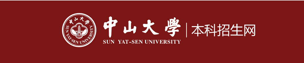 招生网.png