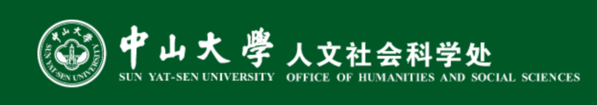 人文.png